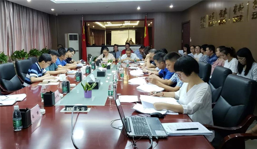金开乐鱼网站官方站登录入口-乐鱼online（中国）
组织召开乐鱼网站官方站登录入口-乐鱼online（中国）
财务工作会议