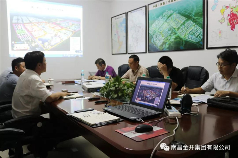深化会谈共识，向&ldquo;中医药强省&rdquo;目标迈进