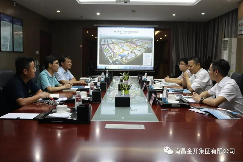 绿城乐鱼网站官方站登录入口-乐鱼online（中国）
到访金开乐鱼网站官方站登录入口-乐鱼online（中国）
探讨中医药科创城合作发展事宜