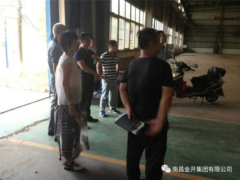 深圳腾润盛世乐鱼网站官方站登录入口-乐鱼online（中国）
参观调研凯马机电产业园