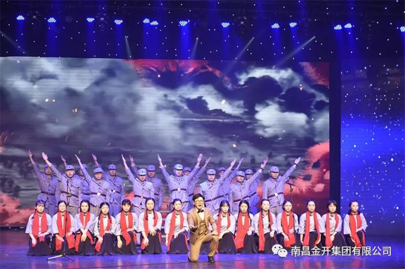 这里的家书别样红！金开乐鱼网站官方站登录入口-乐鱼online（中国）
荣获区诵读比赛二等奖