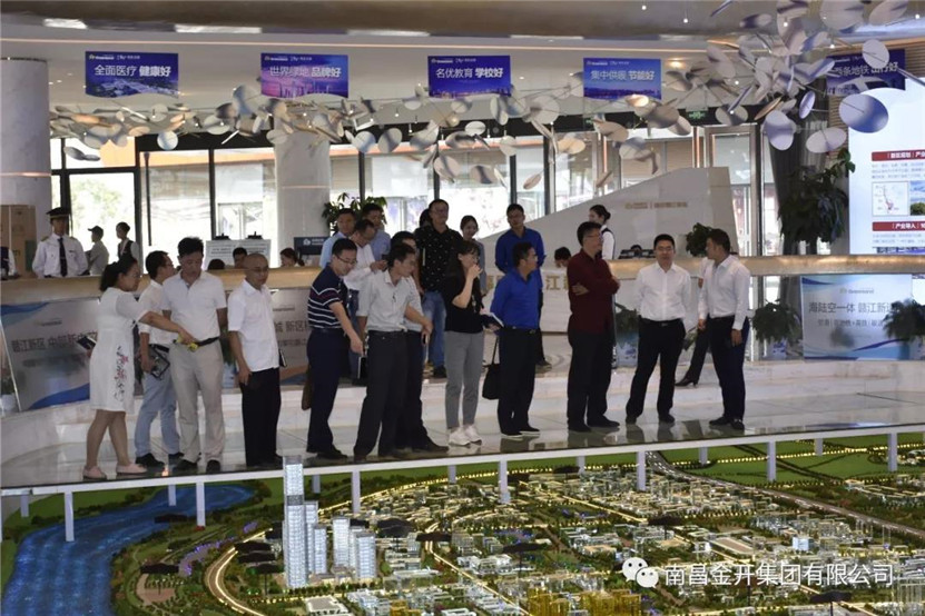 金开乐鱼网站官方站登录入口-乐鱼online（中国）
总经理潘贤林带队前往绿地乐鱼网站官方站登录入口-乐鱼online（中国）
进行考察学习