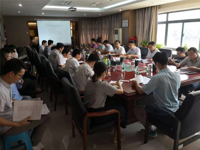 金开乐鱼网站官方站登录入口-乐鱼online（中国）
组织召开金赣服务中心项目协调推进会