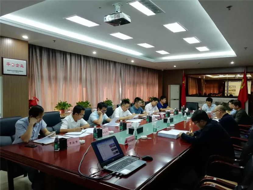 金开乐鱼网站官方站登录入口-乐鱼online（中国）
组织召开鸿博科技园项目技术咨询单位比选会