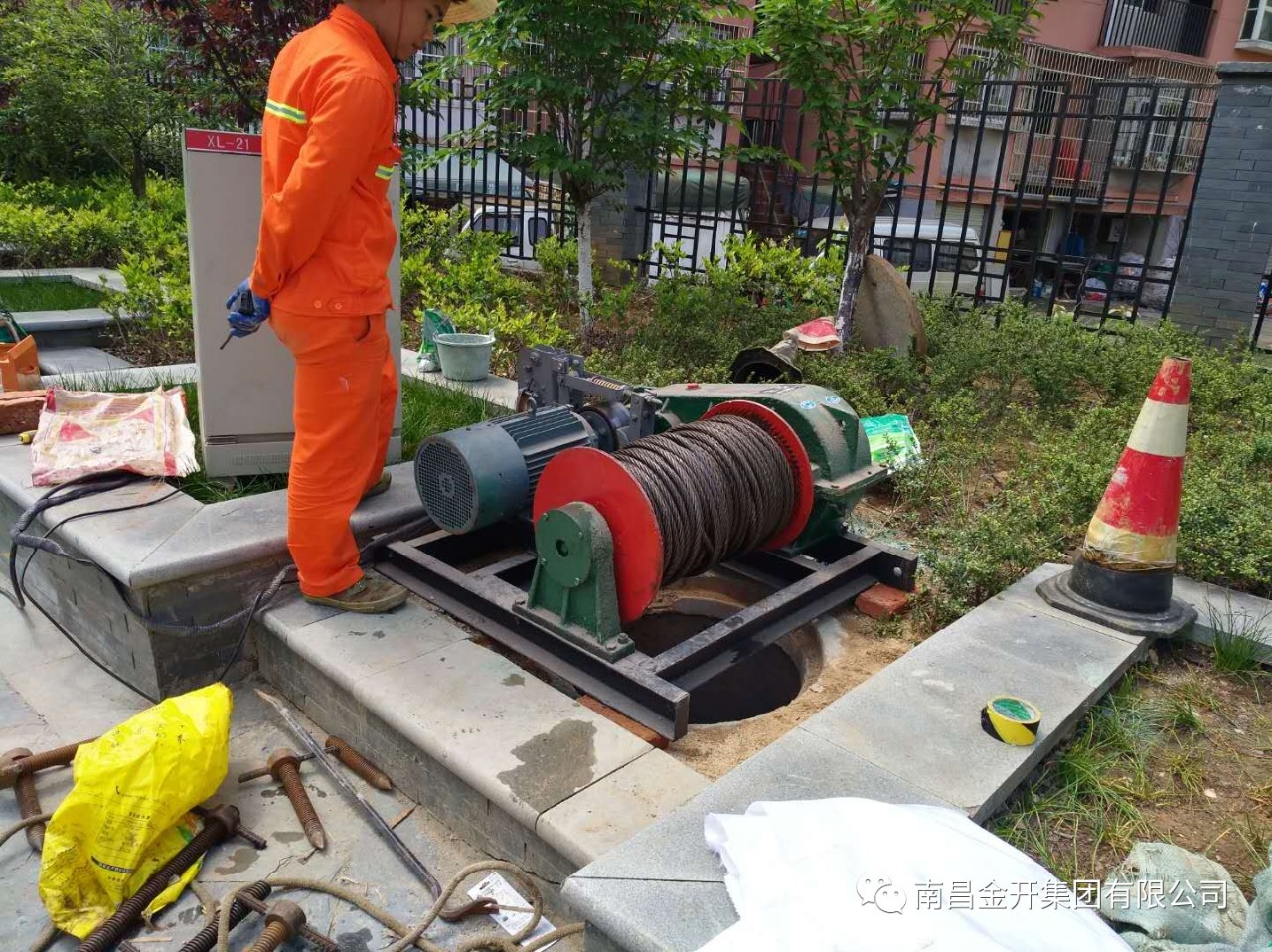 经开区首次！&ldquo;紫外线光固化修复技术&rdquo;新运用