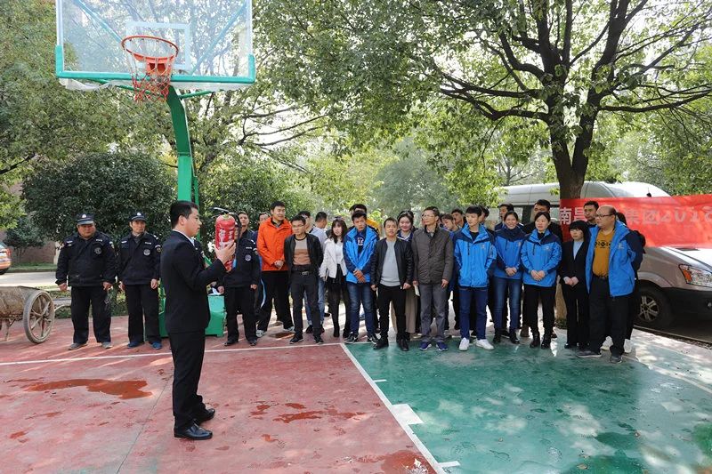 金开乐鱼网站官方站登录入口-乐鱼online（中国）
组织开展2018年度消防应急演练活动