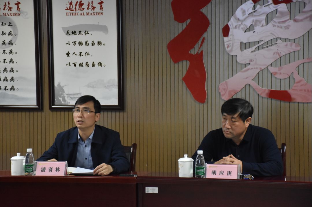 金开乐鱼网站官方站登录入口-乐鱼online（中国）
开展2019年度预算编制暨经营指标核定动员部署工作