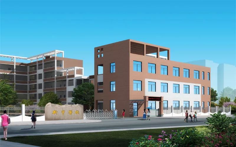 建一流工程 创一流质量&mdash;&mdash;新宇学校二期综合楼及深装修、