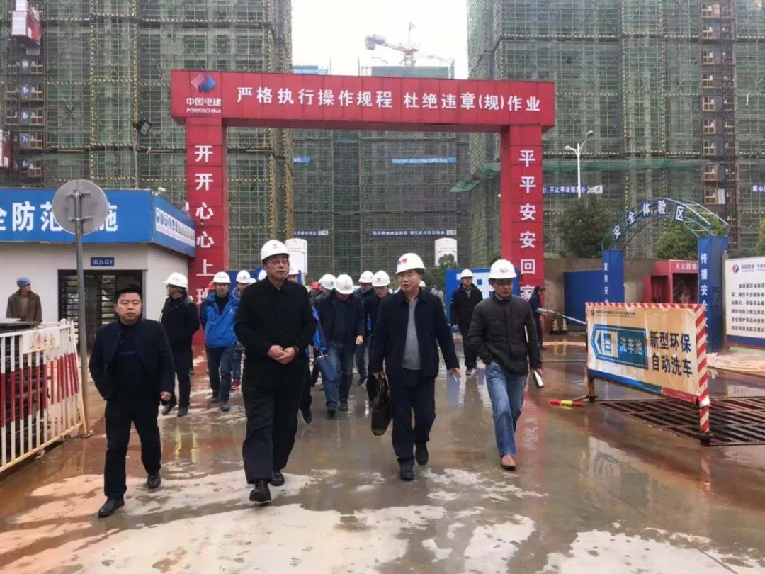 金开乐鱼网站官方站登录入口-乐鱼online（中国）
副总经理袁扣华带队前往临空区中德4.0产业园项目