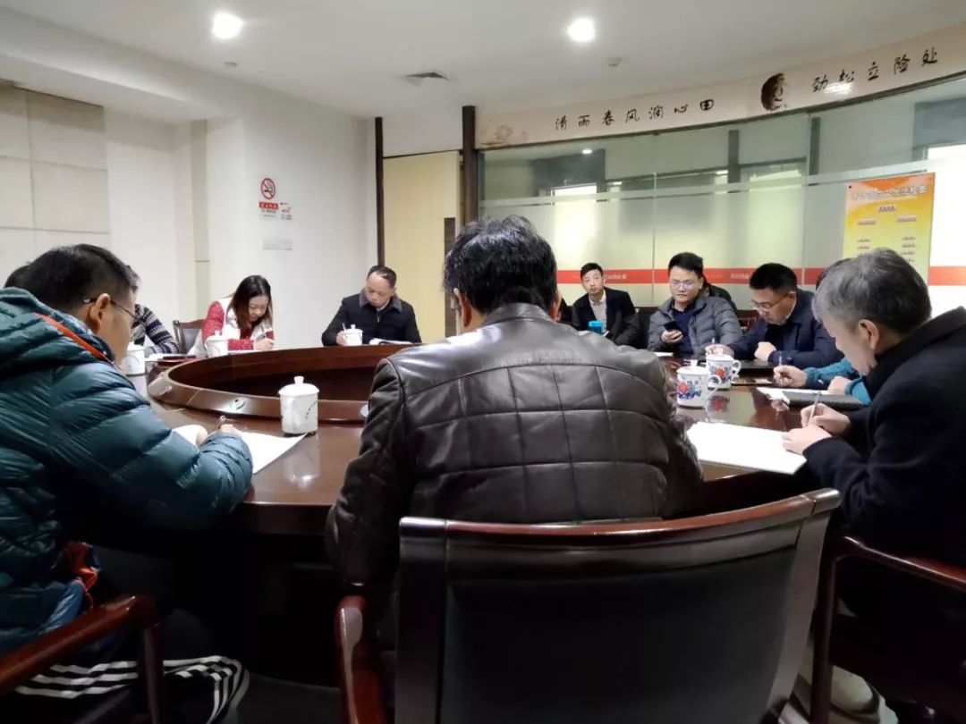 金开乐鱼网站官方站登录入口-乐鱼online（中国）
总经理潘贤林调度东华理工大学质谱科技改造项目 