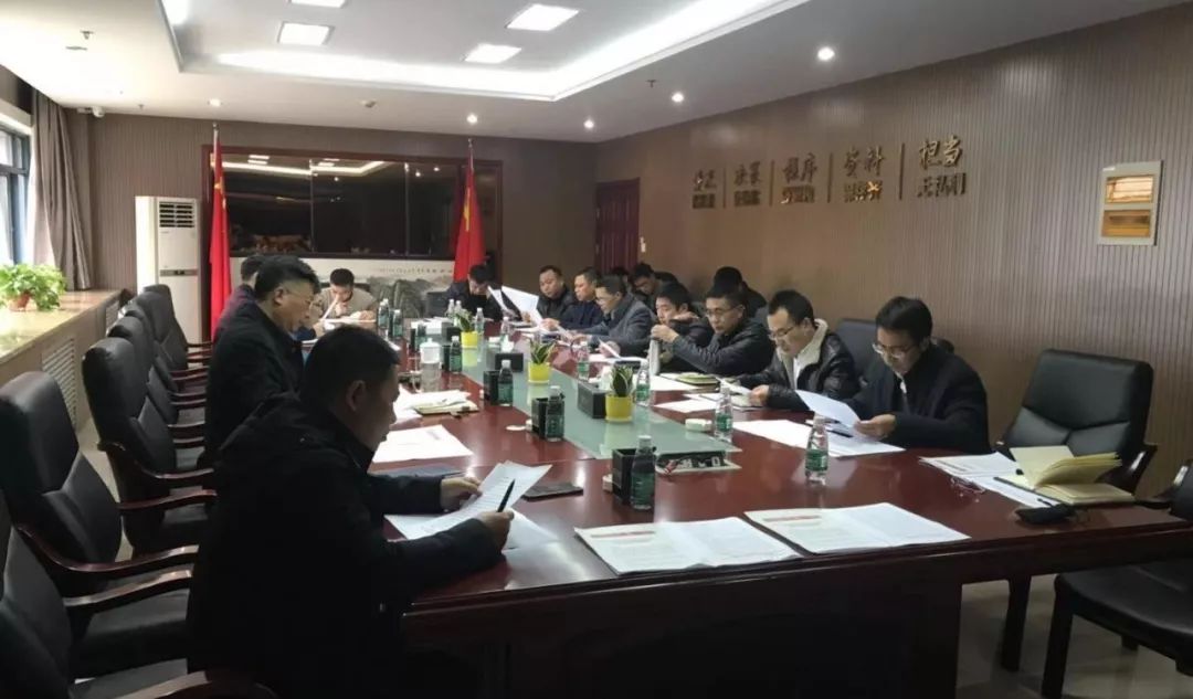 金开乐鱼网站官方站登录入口-乐鱼online（中国）
召开农民工工资治欠保支工作部署会