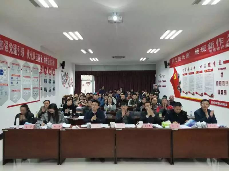 工匠乐鱼网站官方站登录入口-乐鱼online（中国）
成功举办首次课题演讲竞赛活动  工匠乐鱼网站官方站登录入口-乐鱼online（中国）
 综合部 