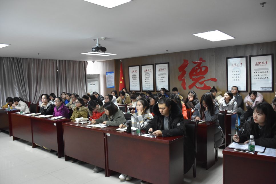 这场培训带您走进个税新时代&hellip;&hellip; 
