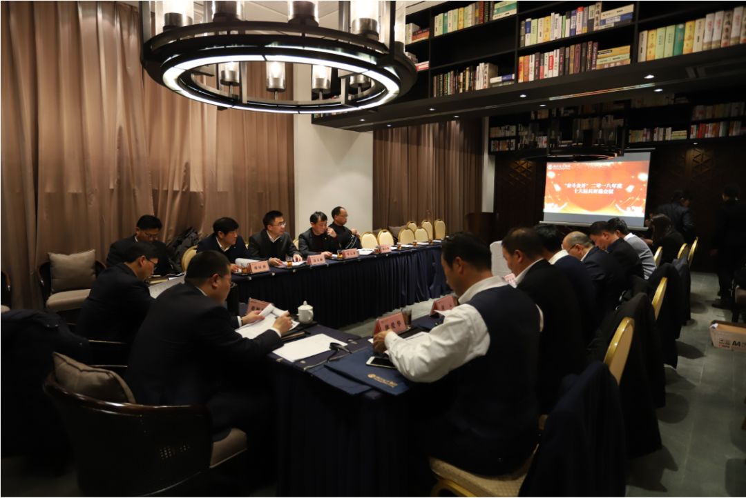 金开乐鱼网站官方站登录入口-乐鱼online（中国）
召开&ldquo;奋斗金开&rdquo;2018年度十大标兵、八大新人评选