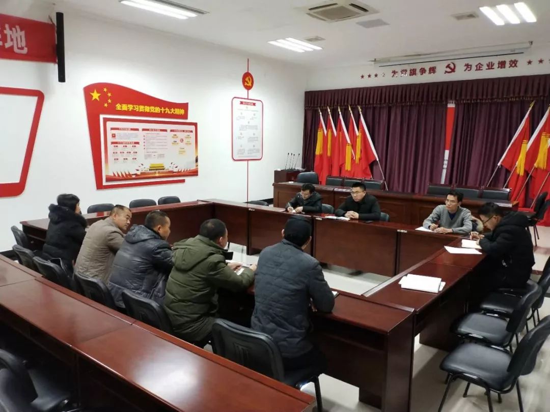 工匠乐鱼网站官方站登录入口-乐鱼online（中国）
组织召开枫景水库除险加固工程技术协调会 
