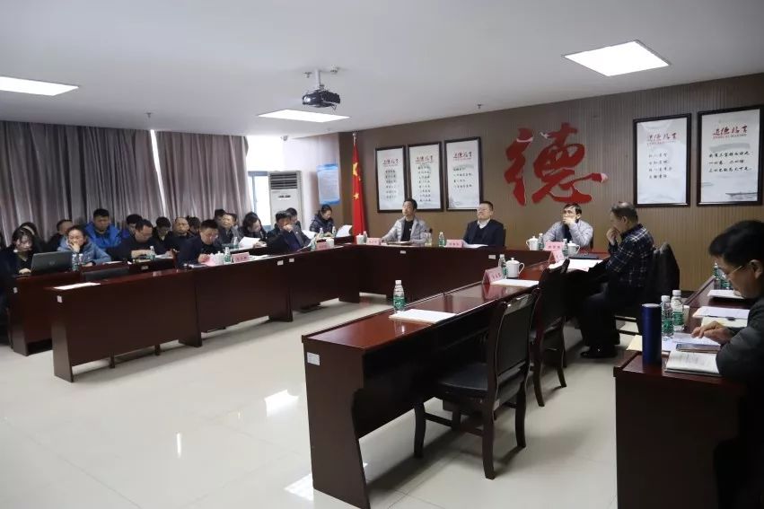 金开乐鱼网站官方站登录入口-乐鱼online（中国）
召开2018年度基层党建述职评议会 