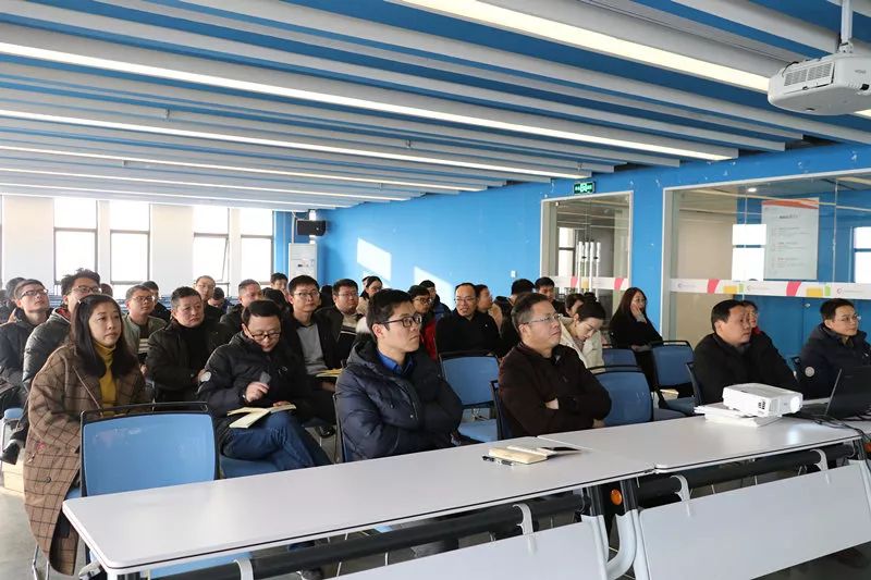 设计院公司举办&ldquo;个税专项附加扣除的解读及填表说明&rdquo;专