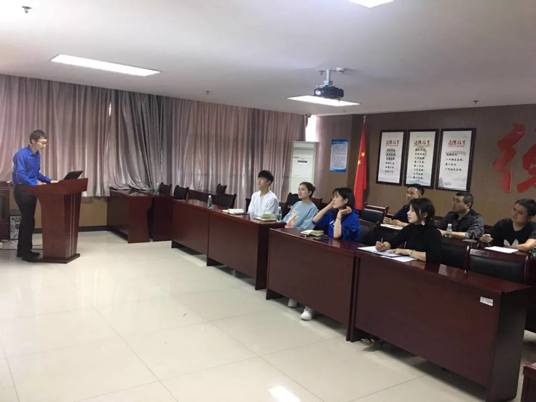金开乐鱼网站官方站登录入口-乐鱼online（中国）
综合部组织开展制度内部培训