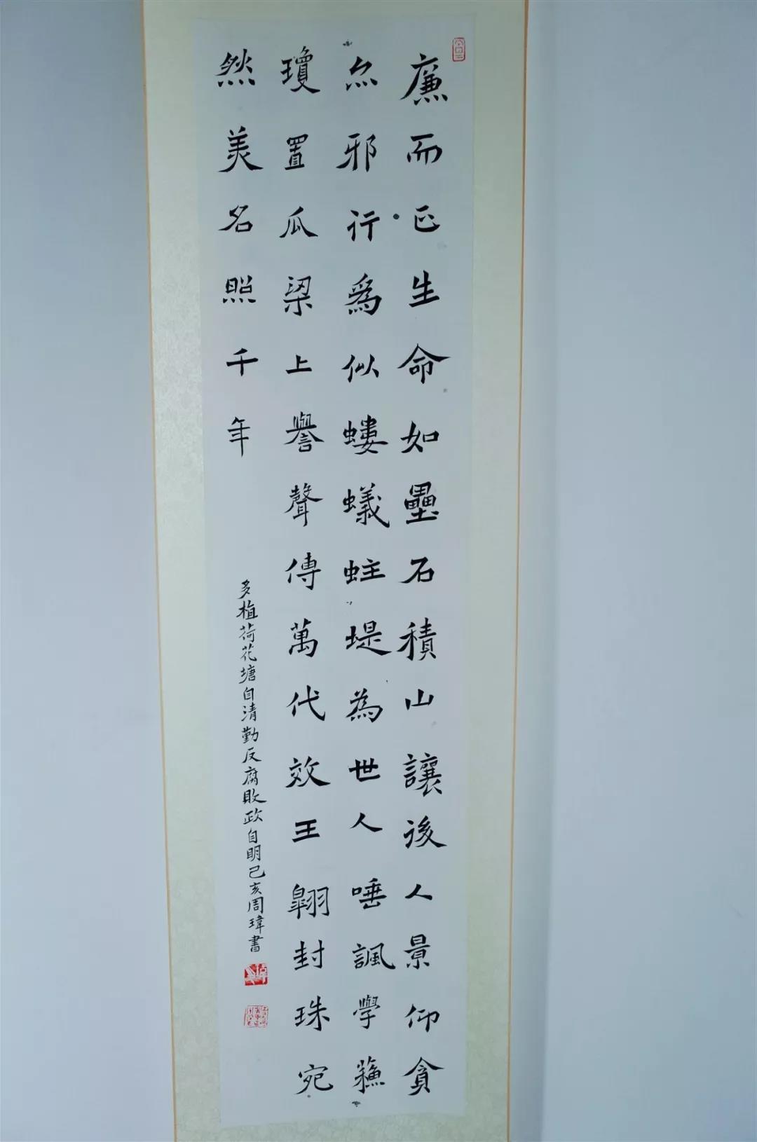 看看谁得了奖！金开乐鱼网站官方站登录入口-乐鱼online（中国）
廉洁文化优秀作品公布&hellip;&hellip;