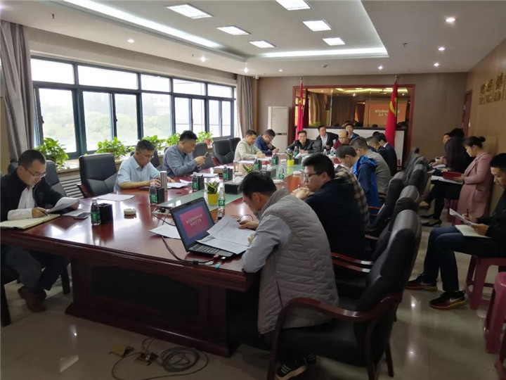 金开乐鱼网站官方站登录入口-乐鱼online（中国）
召开4月安全生产及&ldquo;五一假期&rdquo;安全生产部署大会