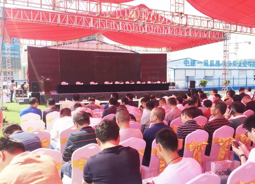 金开乐鱼网站官方站登录入口-乐鱼online（中国）
参加2019年南昌市安置性住房质量安全标准化观摩会