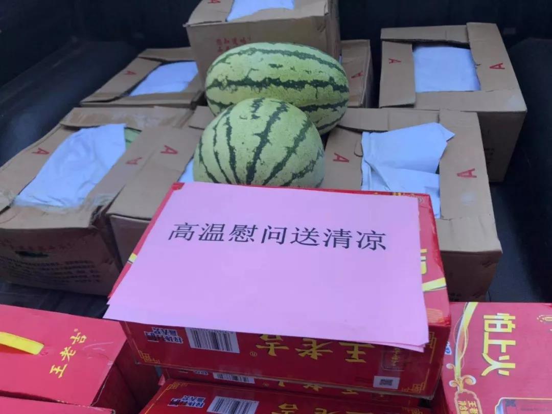 一份清凉，一声问候&mdash;&mdash;物业公司开展&ldquo;高温送清凉&rdquo;慰问
