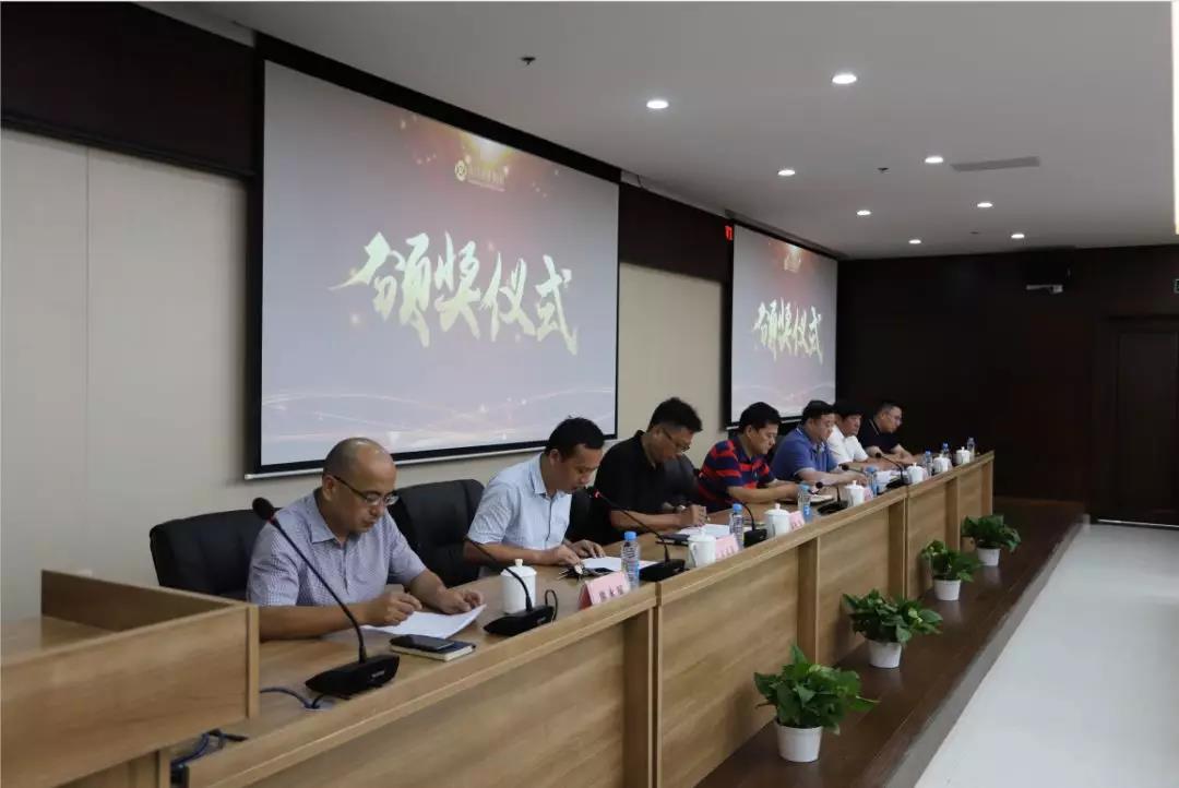 是他们为乐鱼网站官方站登录入口-乐鱼online（中国）
获评&ldquo;省级文明单位&rdquo;作出突出贡献