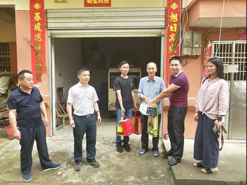 乐鱼网站官方站登录入口-乐鱼online（中国）
机关党支部开展&ldquo;慰问贫困户 情暖端午节&rdquo;党日活动