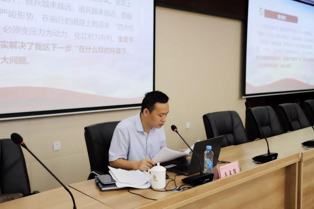 乐鱼网站官方站登录入口-乐鱼online（中国）
召开&ldquo;学习贯彻习近平总书记视察江西重要讲话精神及