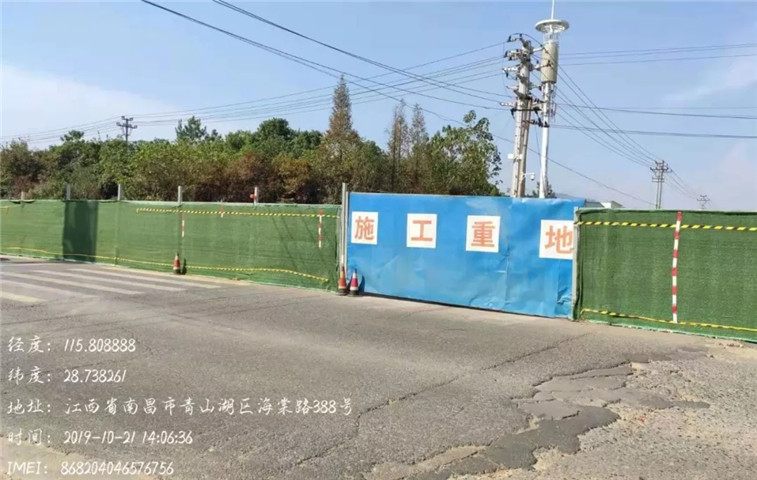 【文明创建集结号】金开乐鱼网站官方站登录入口-乐鱼online（中国）
文明创建工作今日动态