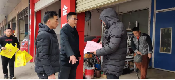 乐鱼网站官方站登录入口-乐鱼online（中国）
副总经理袁扣华一行前往文明创建挂点村、 社区
