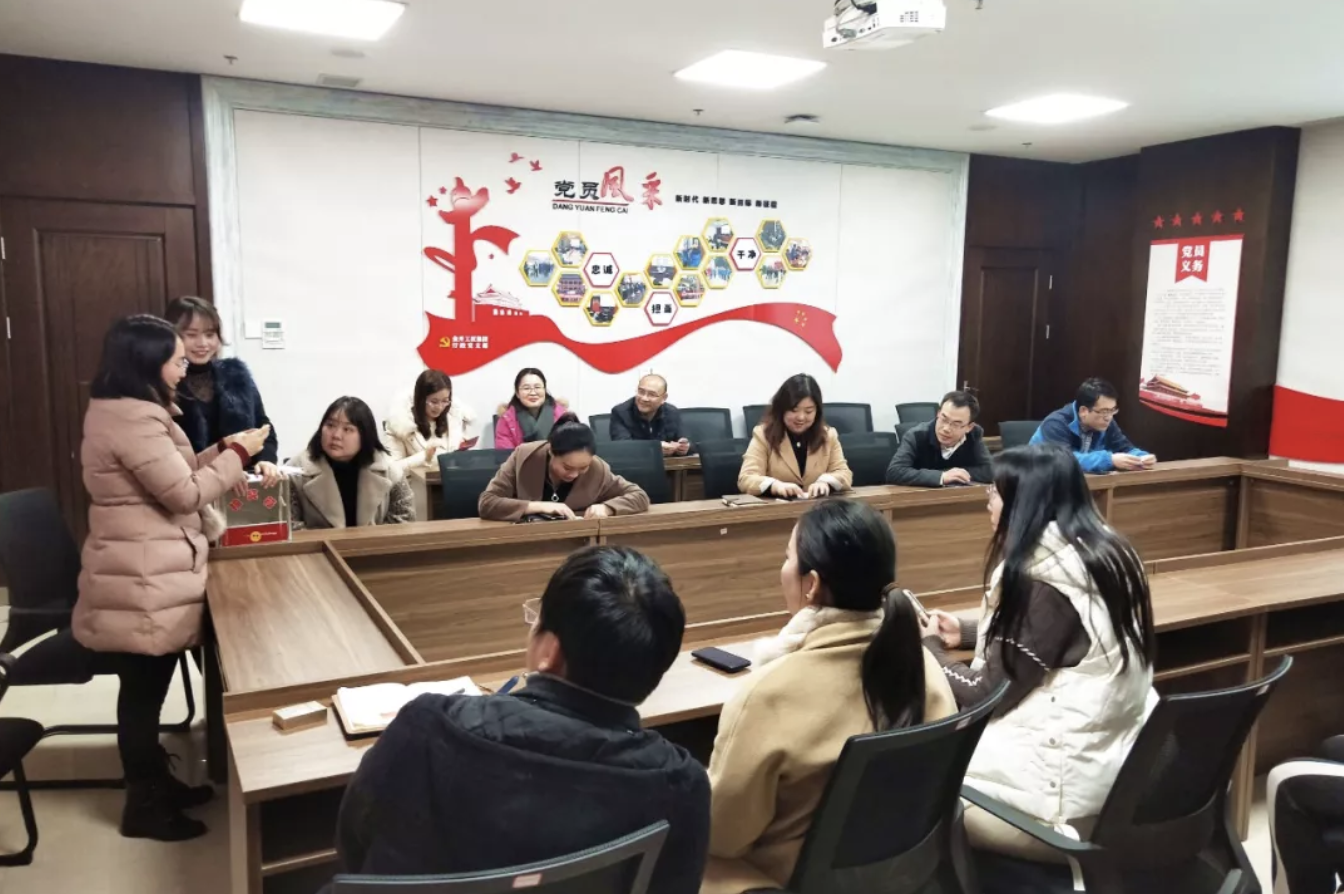 金开乐鱼网站官方站登录入口-乐鱼online（中国）
机关支部开展&ldquo;新与心愿&rdquo;主题党日活动