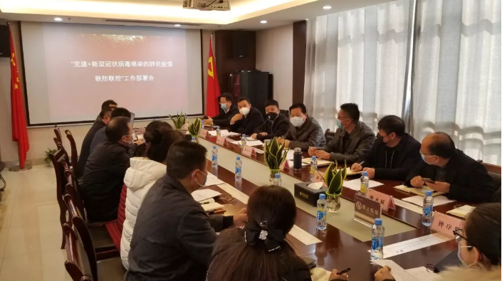 乐鱼网站官方站登录入口-乐鱼online（中国）
党委书记、董事长谢荣华深入疫情防控点检查