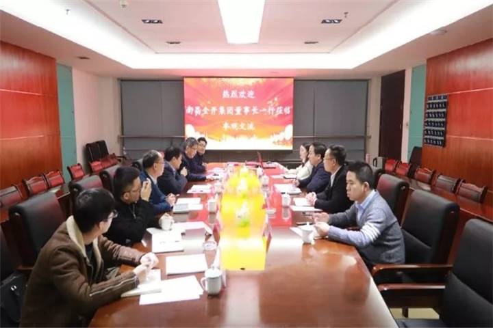 金开乐鱼网站官方站登录入口-乐鱼online（中国）
与东旭投资乐鱼网站官方站登录入口-乐鱼online（中国）
达成战略合作伙伴关系
