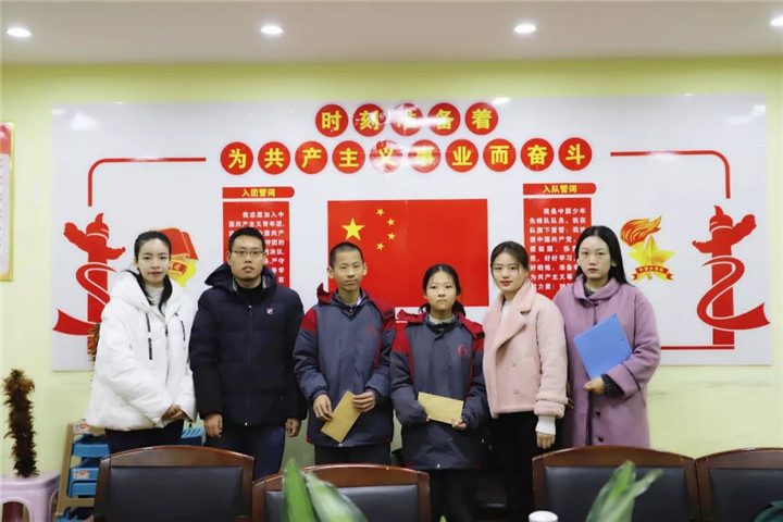 金开乐鱼网站官方站登录入口-乐鱼online（中国）
党委开展&ldquo;助学筑梦&rdquo;暖冬慰问行动