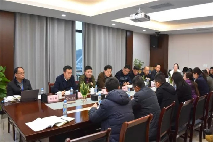 金开乐鱼网站官方站登录入口-乐鱼online（中国）
召开2019年党委中心组第十二次集体学习会议
