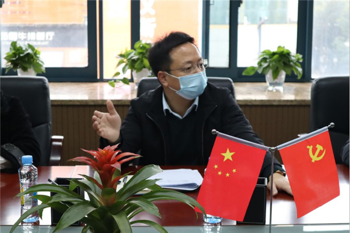 乐鱼网站官方站登录入口-乐鱼online（中国）
召开智慧城市专项债申报项目手续办理推进调度会
