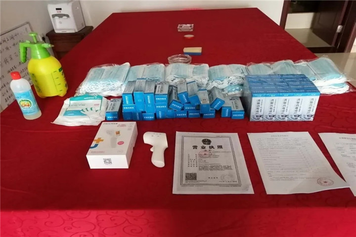 工匠乐鱼网站官方站登录入口-乐鱼online（中国）
对项目复工与疫情防控措施进行专项检查