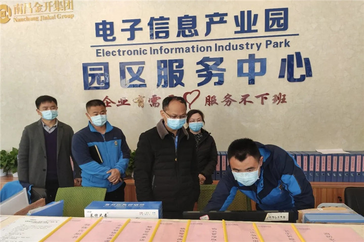 乐鱼网站官方站登录入口-乐鱼online（中国）
总经济师钟序辉来到园区企业检查调研