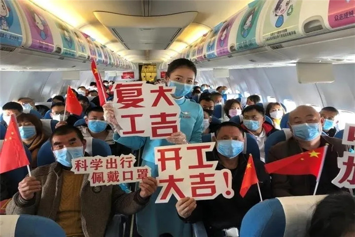 金开乐鱼网站官方站登录入口-乐鱼online（中国）
金牌&ldquo;店小二&rdquo;助力园区企业防疫复工