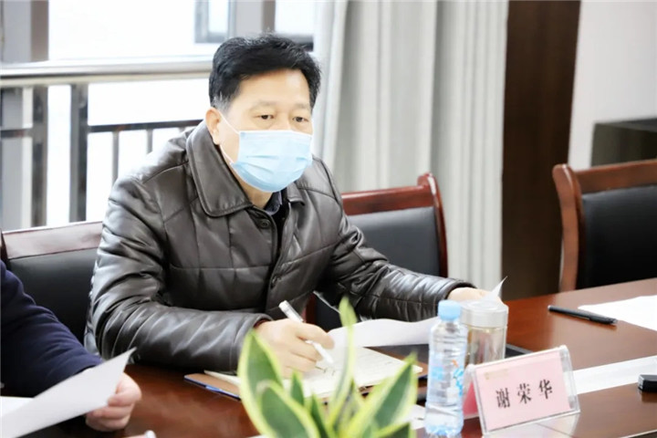金开乐鱼网站官方站登录入口-乐鱼online（中国）
召开2020年第二批专项债申报新增项目紧急调度会