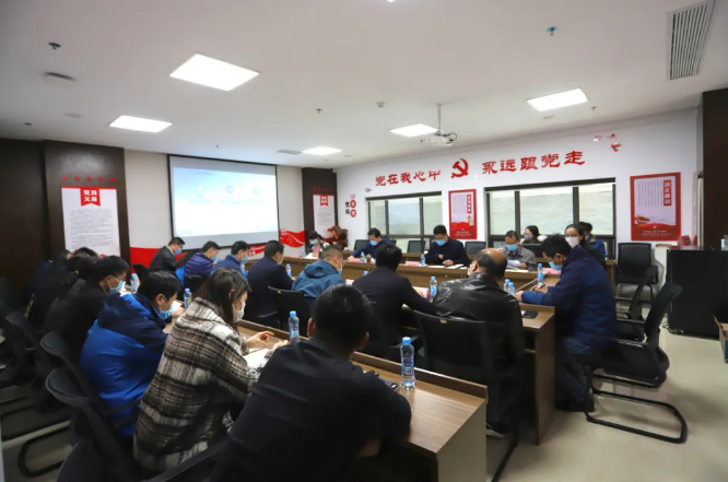 乐鱼网站官方站登录入口-乐鱼online（中国）
党委书记、董事长谢荣华前往正合公司调研指导