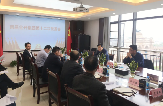 提振信心！金开乐鱼网站官方站登录入口-乐鱼online（中国）
传递积极信号