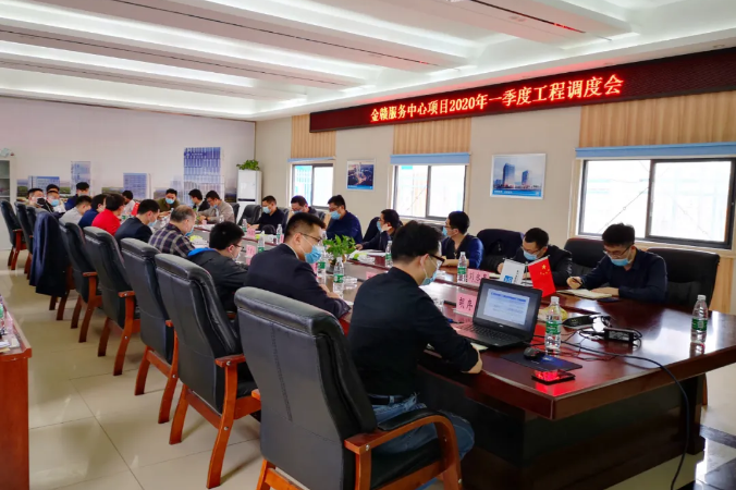 乐鱼网站官方站登录入口-乐鱼online（中国）
党委副书记、副总经理袁扣华调研金赣服务中心项目