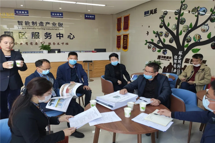 乐鱼网站官方站登录入口-乐鱼online（中国）
总经济师钟序辉接待抚州南城工业园考察团一行