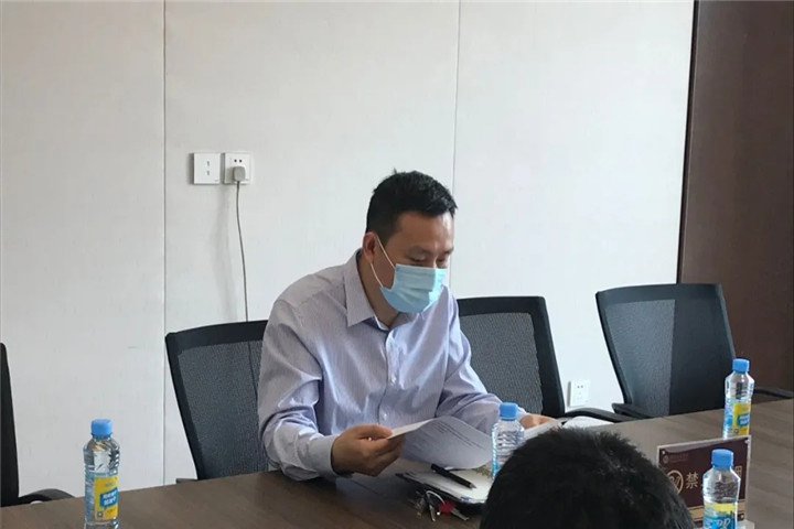 2020年金开乐鱼网站官方站登录入口-乐鱼online（中国）
廉洁工程建设任务工作推进部署会