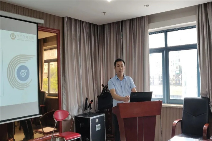 项目公司开展&ldquo;彰显省会担当&rdquo;解放思想专题学习培训
