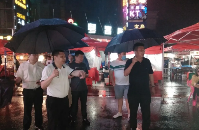 乐鱼网站官方站登录入口-乐鱼online（中国）
党委副书记、副总经理袁扣华前往紫荆路步行街调研