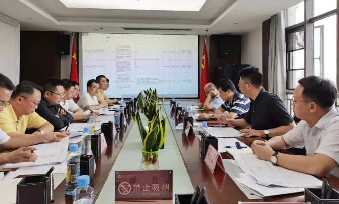 乐鱼网站官方站登录入口-乐鱼online（中国）
召开2020年纳入省、市、新区重大重点项目专题调度会 