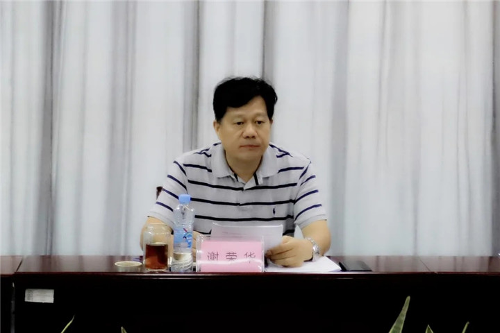 再次吹响冲锋号，牵住项目建设的&ldquo;牛鼻子&rdquo;！